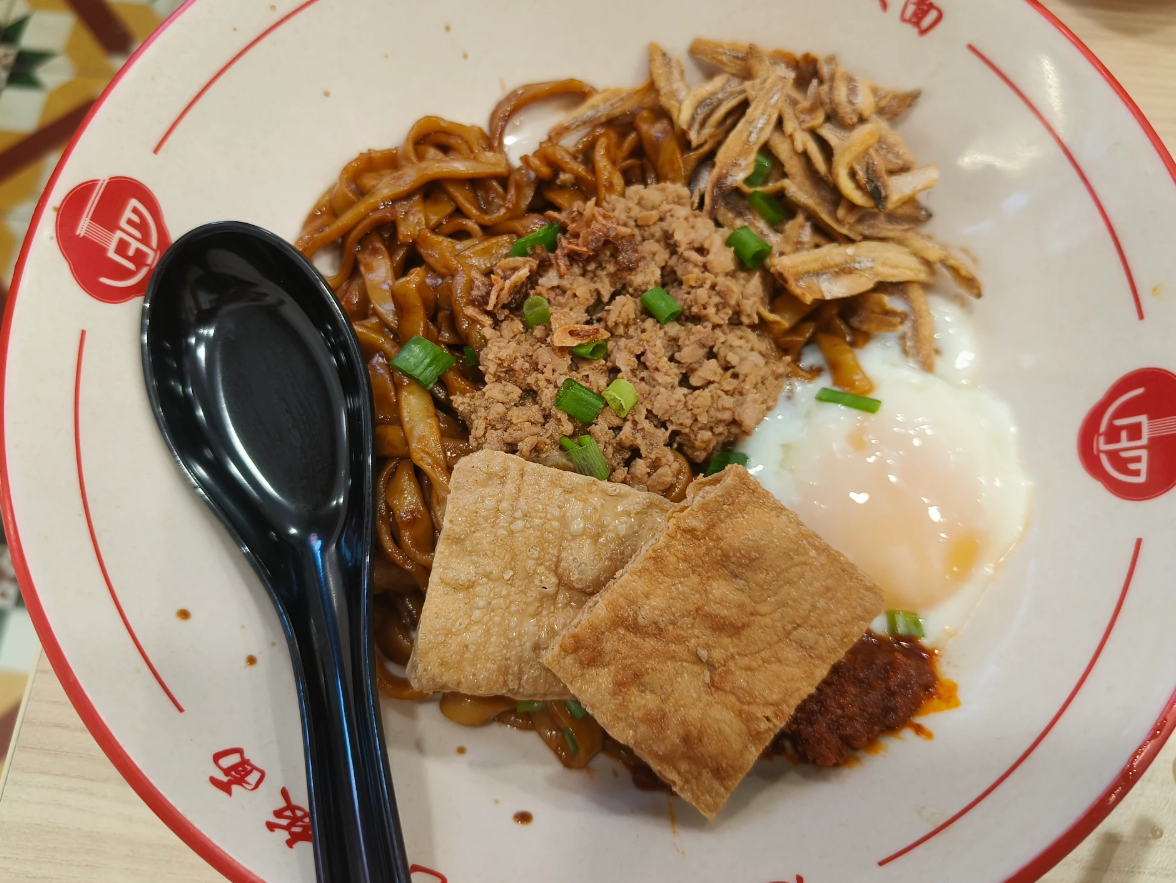 Lao Ban Mian — Food, George Town, Pulau Pinang