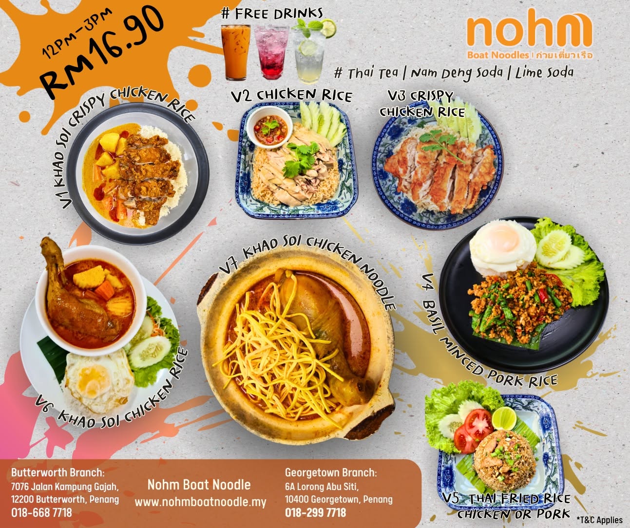 Nohm Boat Noodle ก๋วยเตี๋ยวเรือ @Georgetown — Menu, George Town, Pulau Pinang