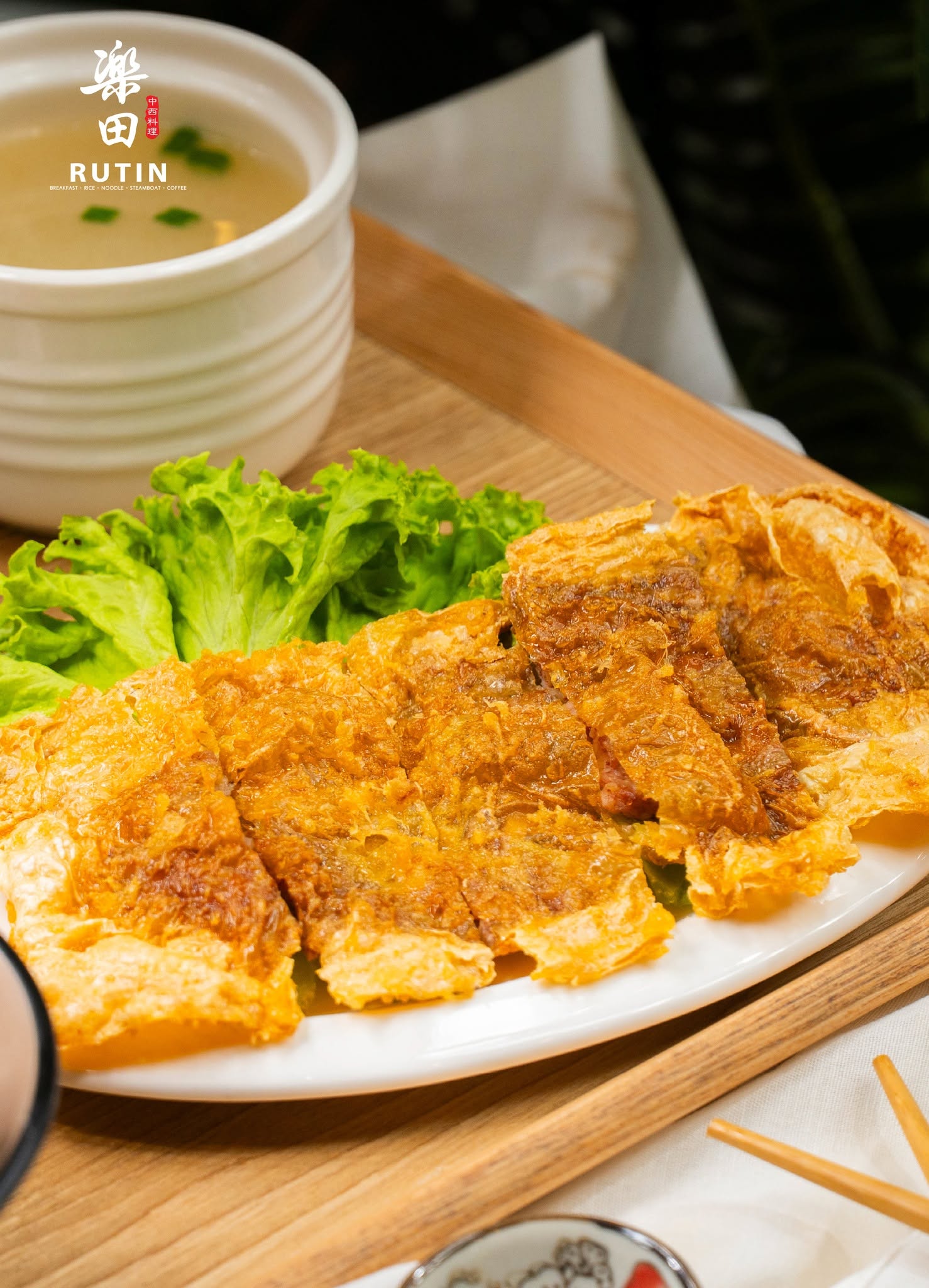 RUTIN (NEW WORLD PARK) @ Georgetown — Food, George Town, Pulau Pinang