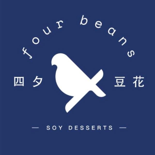 Four Beans Soy Desserts (George Town)