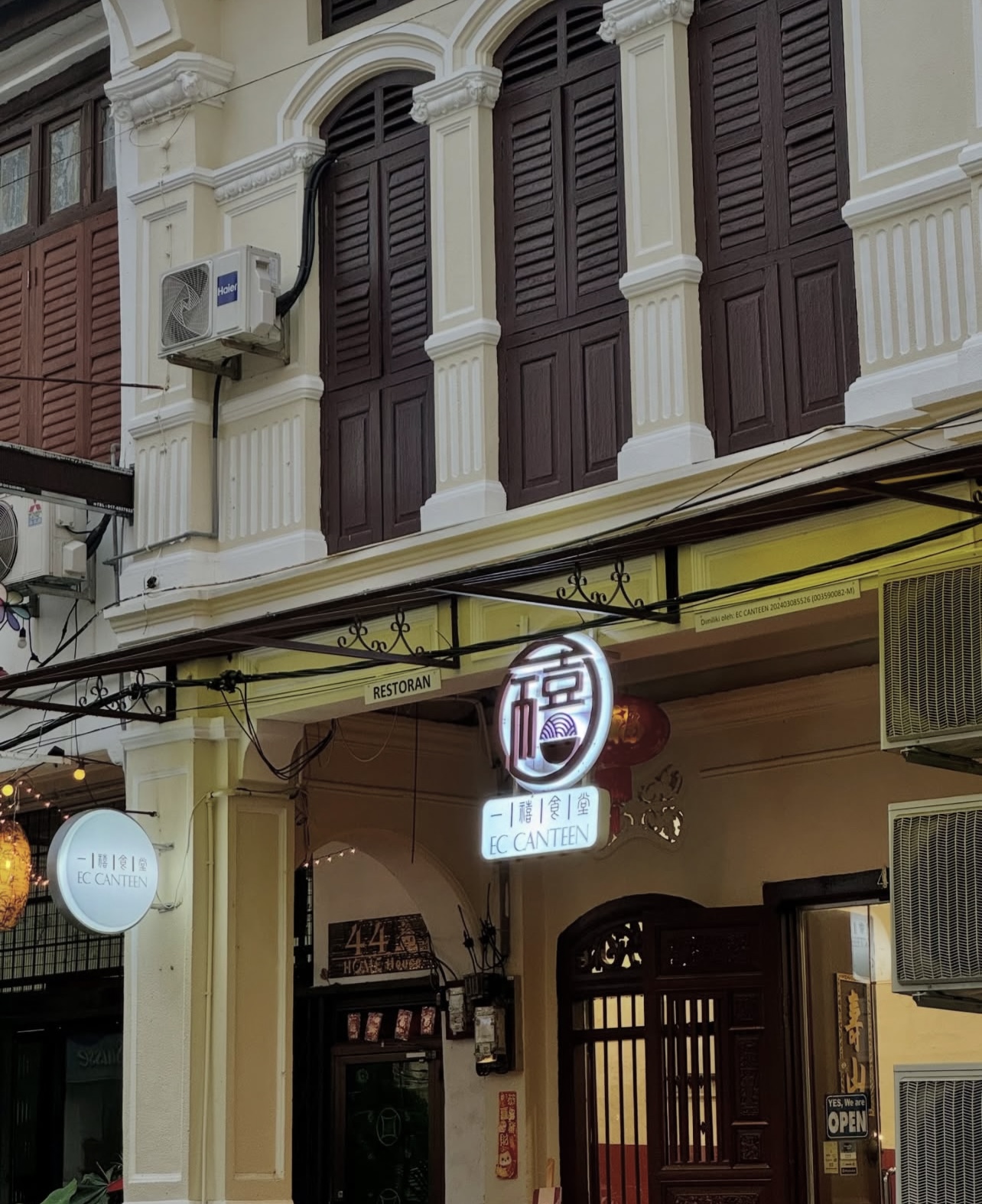 EC Canteen 一禧食堂 — Environment, George Town, Pulau Pinang