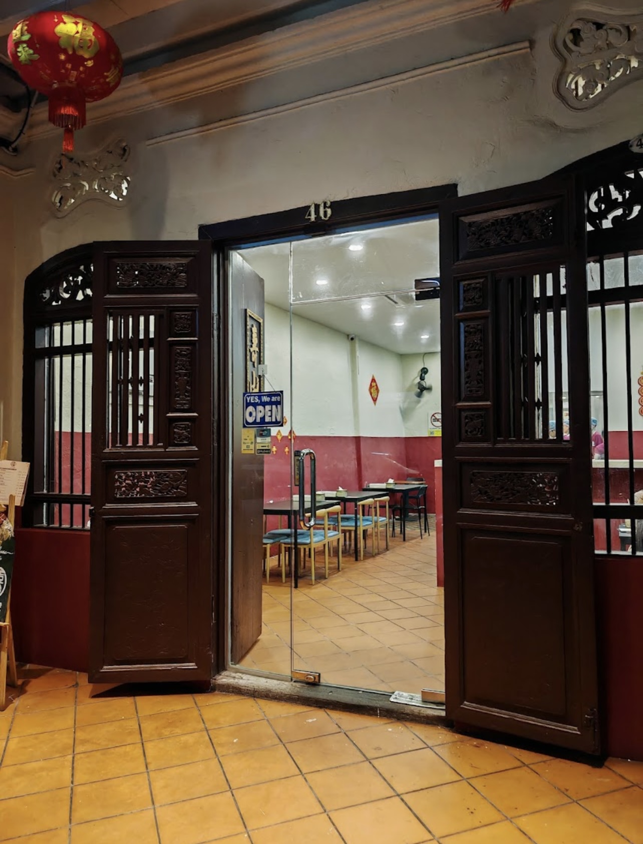 EC Canteen 一禧食堂 — Environment, George Town, Pulau Pinang