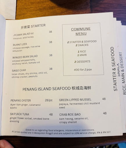 Communal Table by Gēn 根 — Menu, George Town, Pulau Pinang