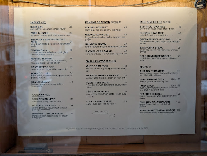 Communal Table by Gēn 根 — Menu, George Town, Pulau Pinang