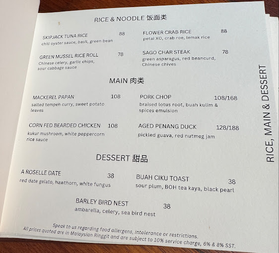 Communal Table by Gēn 根 — Menu, George Town, Pulau Pinang