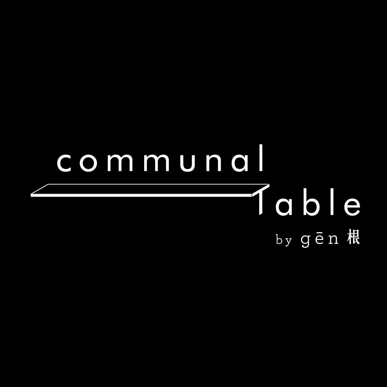 Communal Table by Gēn 根