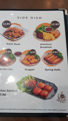 Kopitiam 7 Pagi (Georgetown) — Menu, George Town, Pulau Pinang