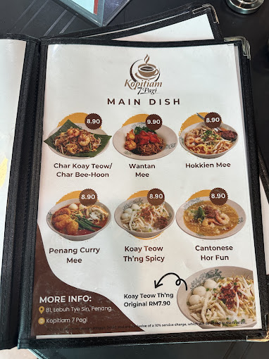 Kopitiam 7 Pagi (Georgetown) — Menu, George Town, Pulau Pinang