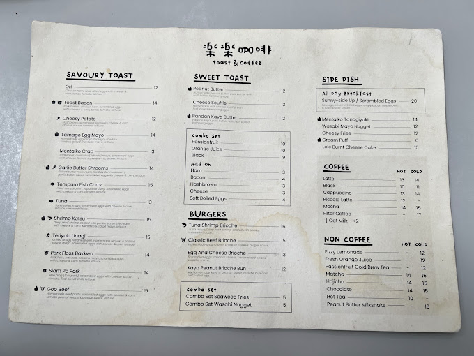 Le Cafe — Menu, George Town, Pulau Pinang