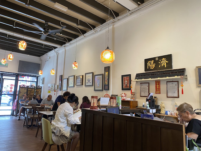 Bibik's Kitchen Nyonya Cuisine — Environment, George Town, Pulau Pinang