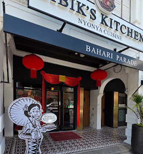 Bibik's Kitchen Nyonya Cuisine — Environment, George Town, Pulau Pinang