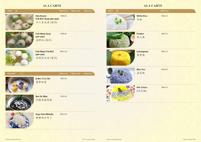 Bibik's Kitchen Nyonya Cuisine — Menu, George Town, Pulau Pinang