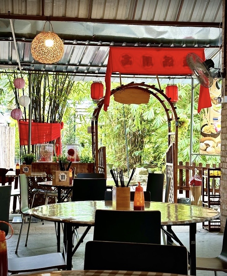 Dim Sum Cha Yun — Environment, George Town, Pulau Pinang