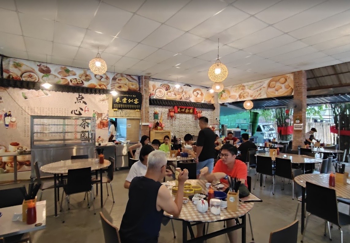 Dim Sum Cha Yun — Environment, George Town, Pulau Pinang