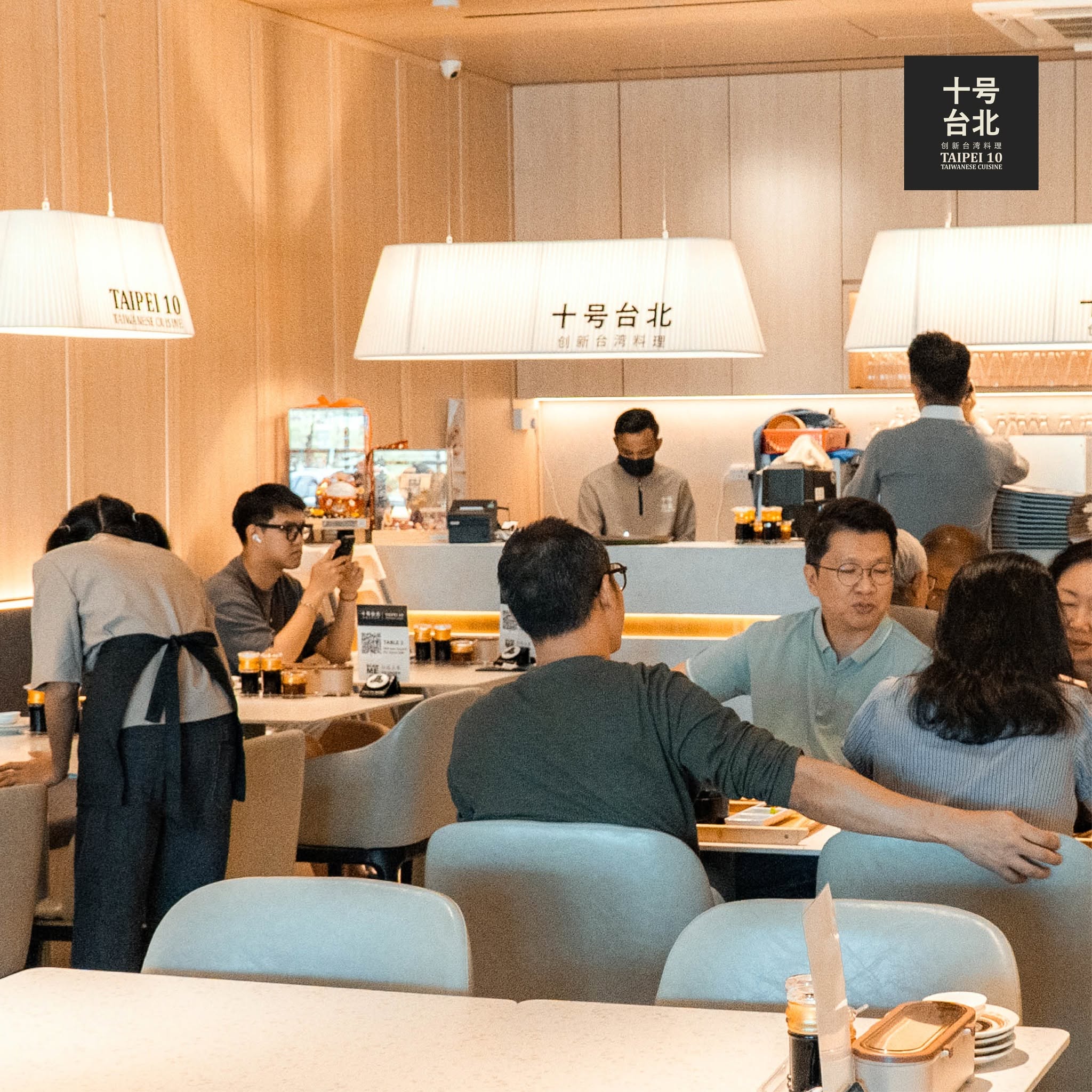 十号台北 Taipei 10 — Environment, Gelugor, Pulau Pinang