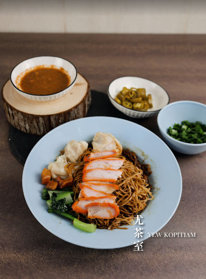 YEW Kopitiam 尤茶室 — Food, George Town, Pulau Pinang