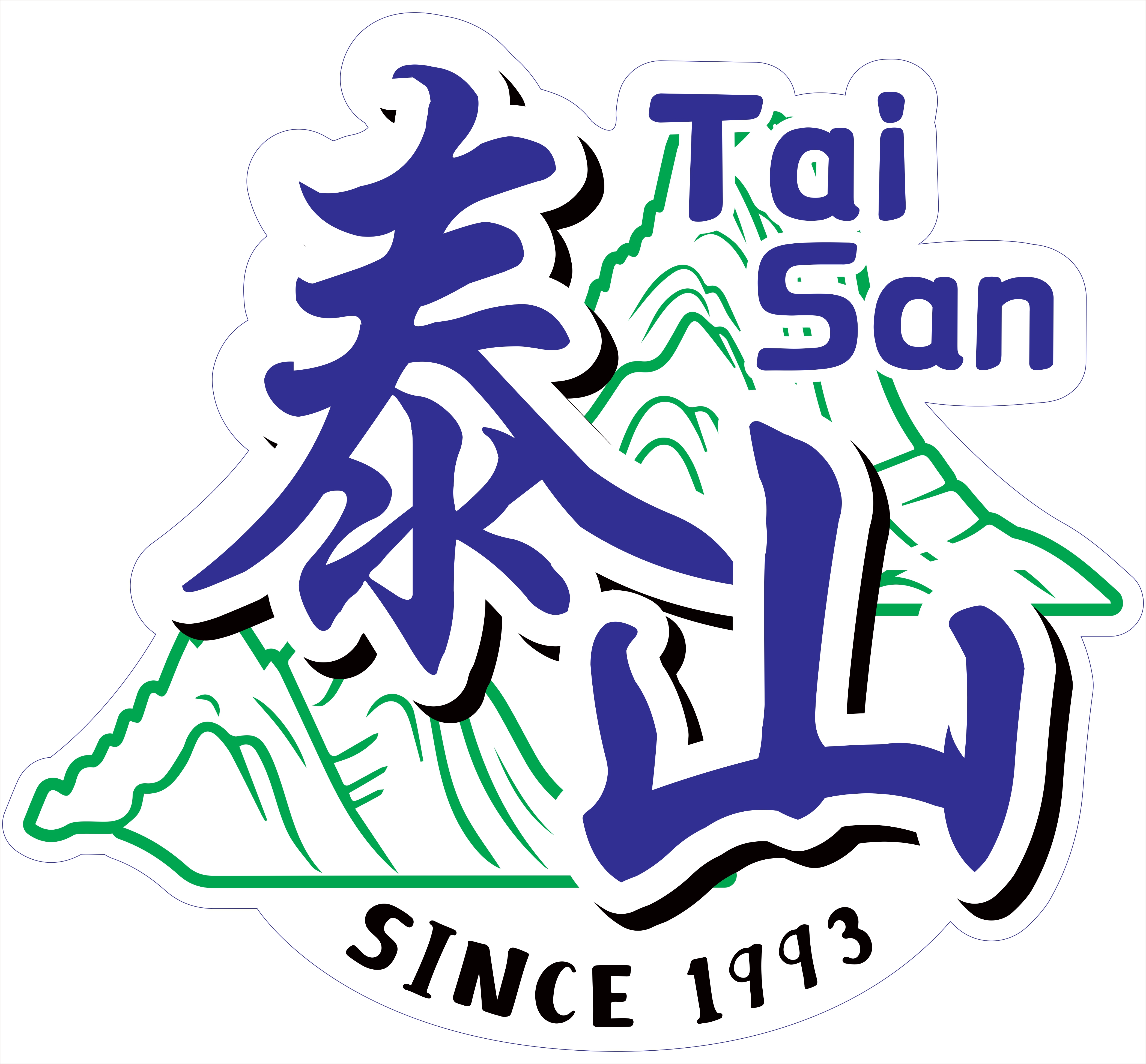 Taisan Kopitiam 泰山咖啡店