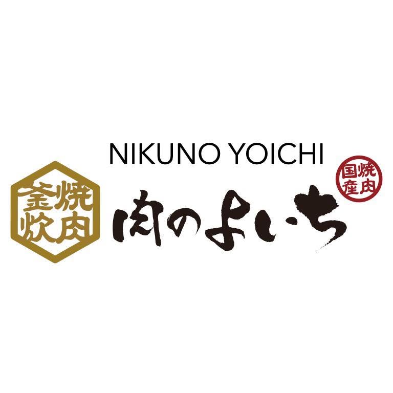 Nikuno Yoichi @ Penang