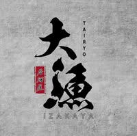 Tairyo izakaya E-Gate