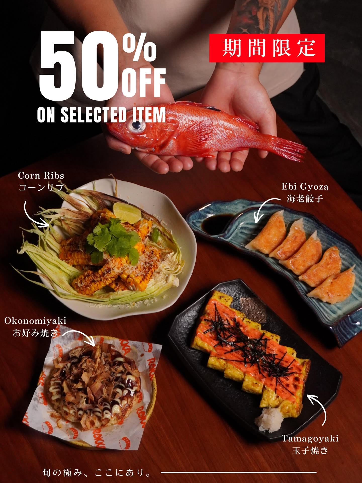 ROKKA Robatayaki By Little June Sushi — Menu, Jelutong, Pulau Pinang