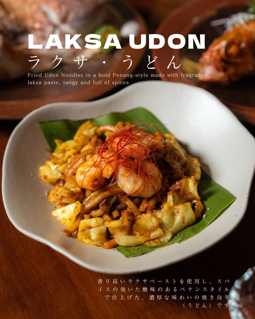 ROKKA Robatayaki By Little June Sushi — Food, Jelutong, Pulau Pinang