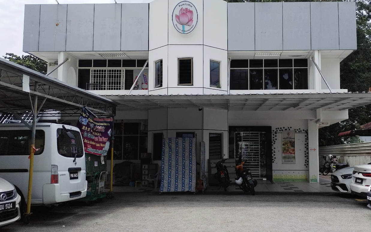 Pure Lotus Cafeteria — Environment, George Town, Pulau Pinang