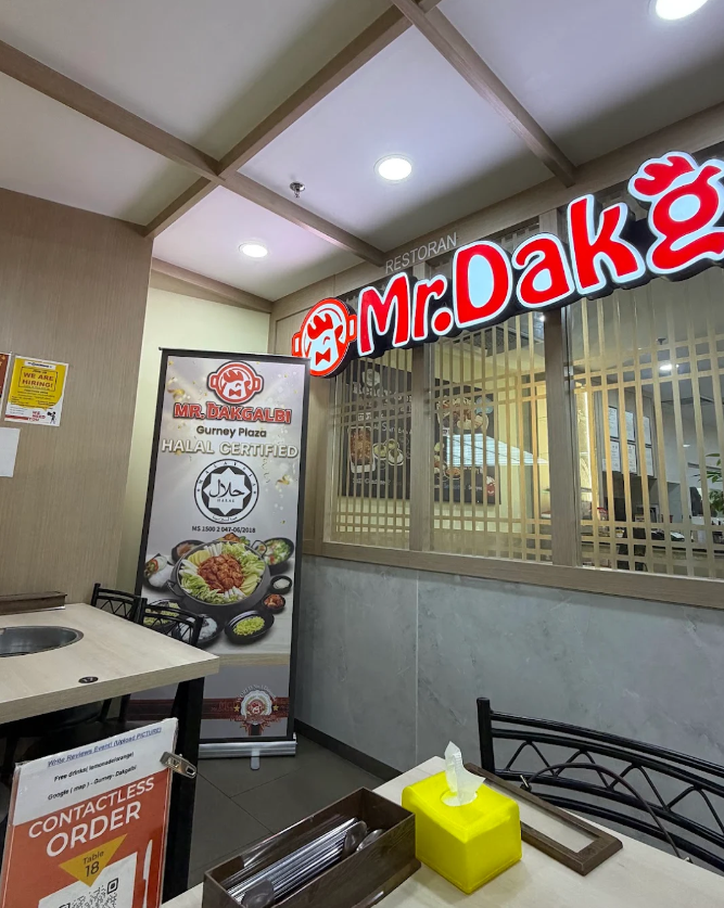 Mr Dakgalbi Gurney Plaza
