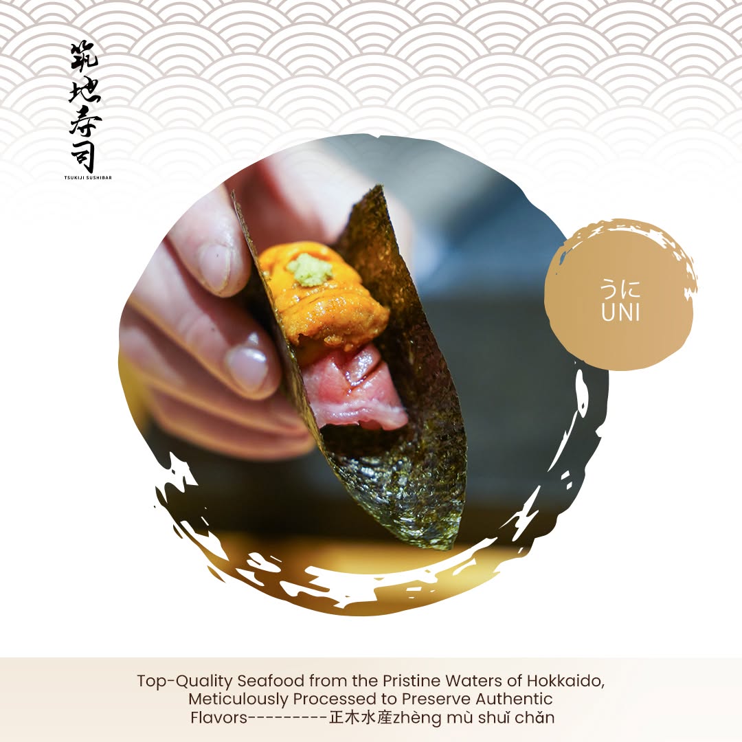 Tsukiji Sushi 筑地寿司Gurney Paragon Penang — Food, George Town, Pulau Pinang