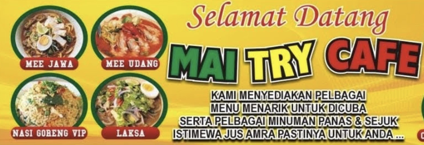 Mai Try Cafe