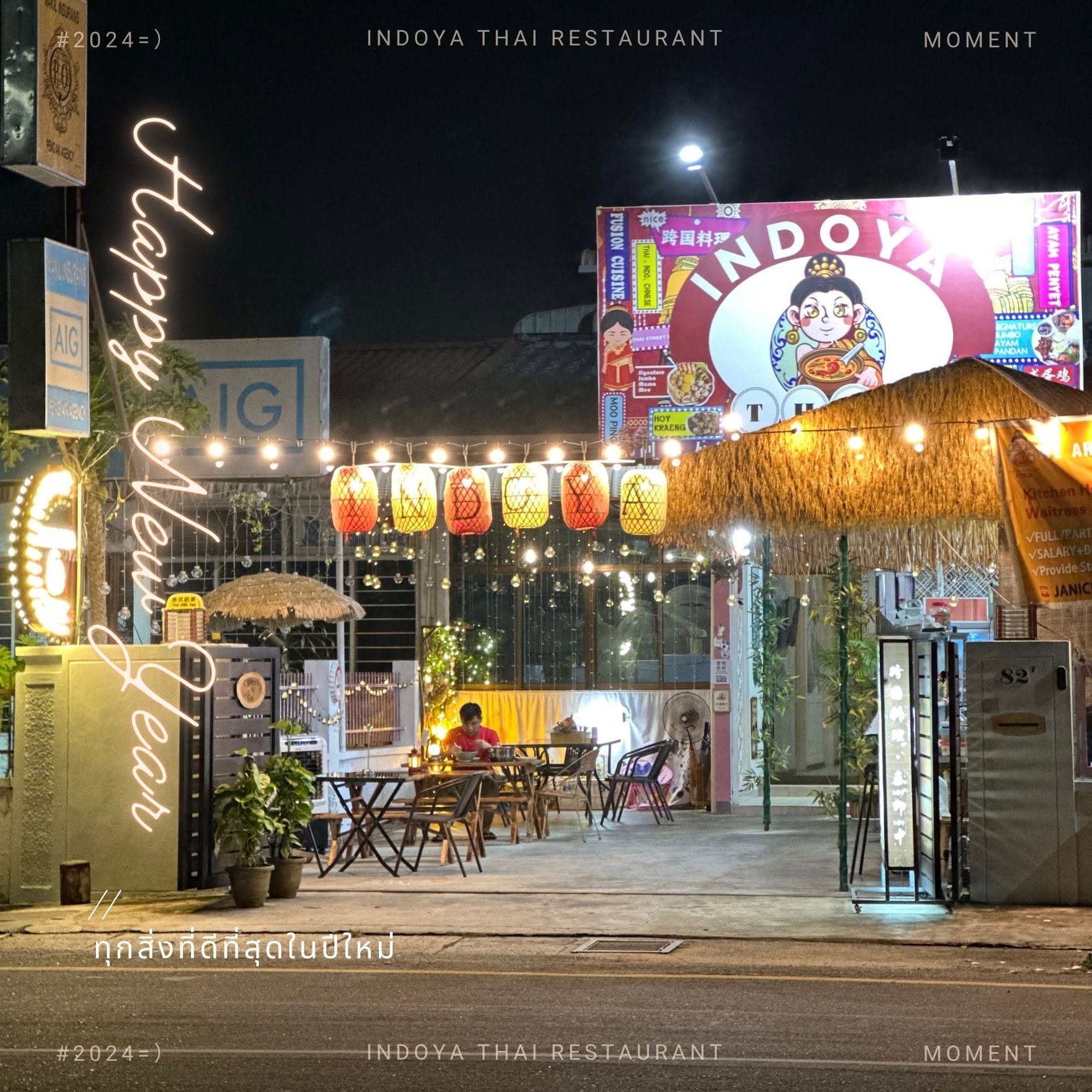 Indoya Thai Fusion ร้านอาหารไทย — Environment, Jelutong, Pulau Pinang