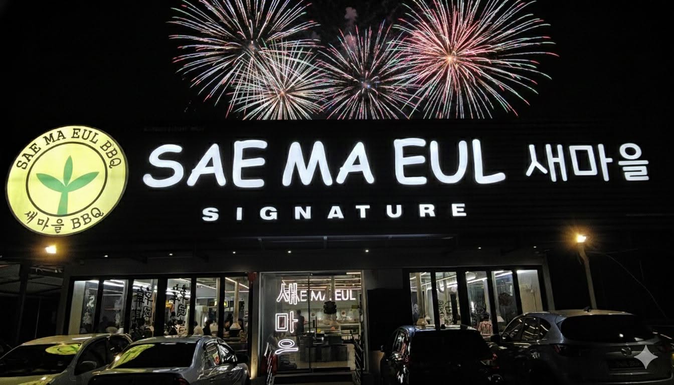 Sae Ma Eul Signature Gul @ Gurney Bagan Jermal — Environment, George Town, Pulau Pinang