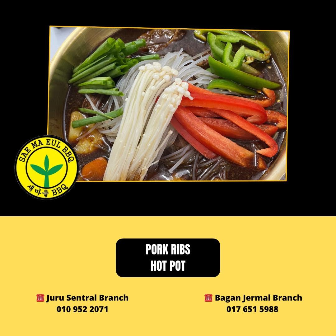 Sae Ma Eul Signature Gul @ Gurney Bagan Jermal — Menu, George Town, Pulau Pinang