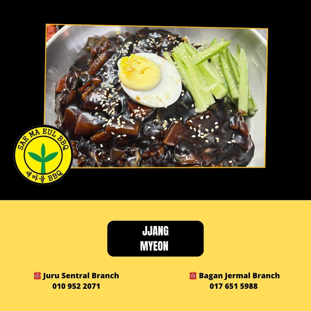 Sae Ma Eul Signature Gul @ Gurney Bagan Jermal — Menu, George Town, Pulau Pinang