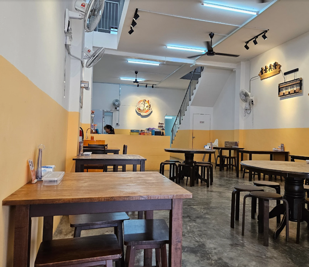 Xun Wei Nasi Lemak 寻味椰浆饭 — Environment, Ayer Itam, Pulau Pinang
