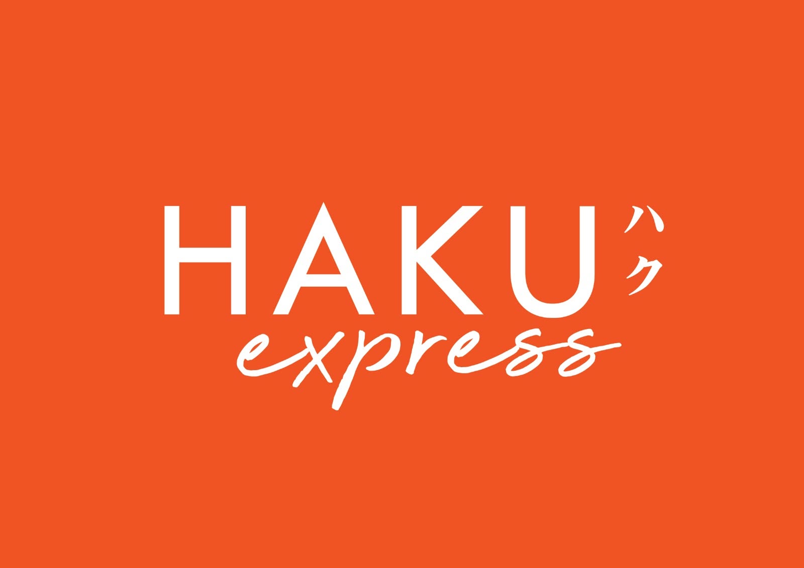 Haku Express