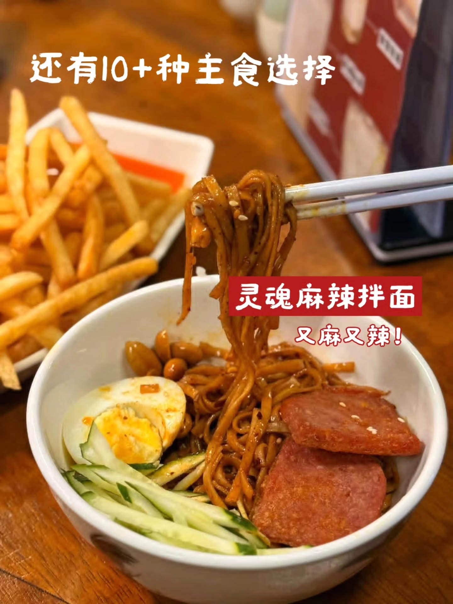 云间小栈 Yunjian xiaozhan — Food, Ayer Itam, Pulau Pinang