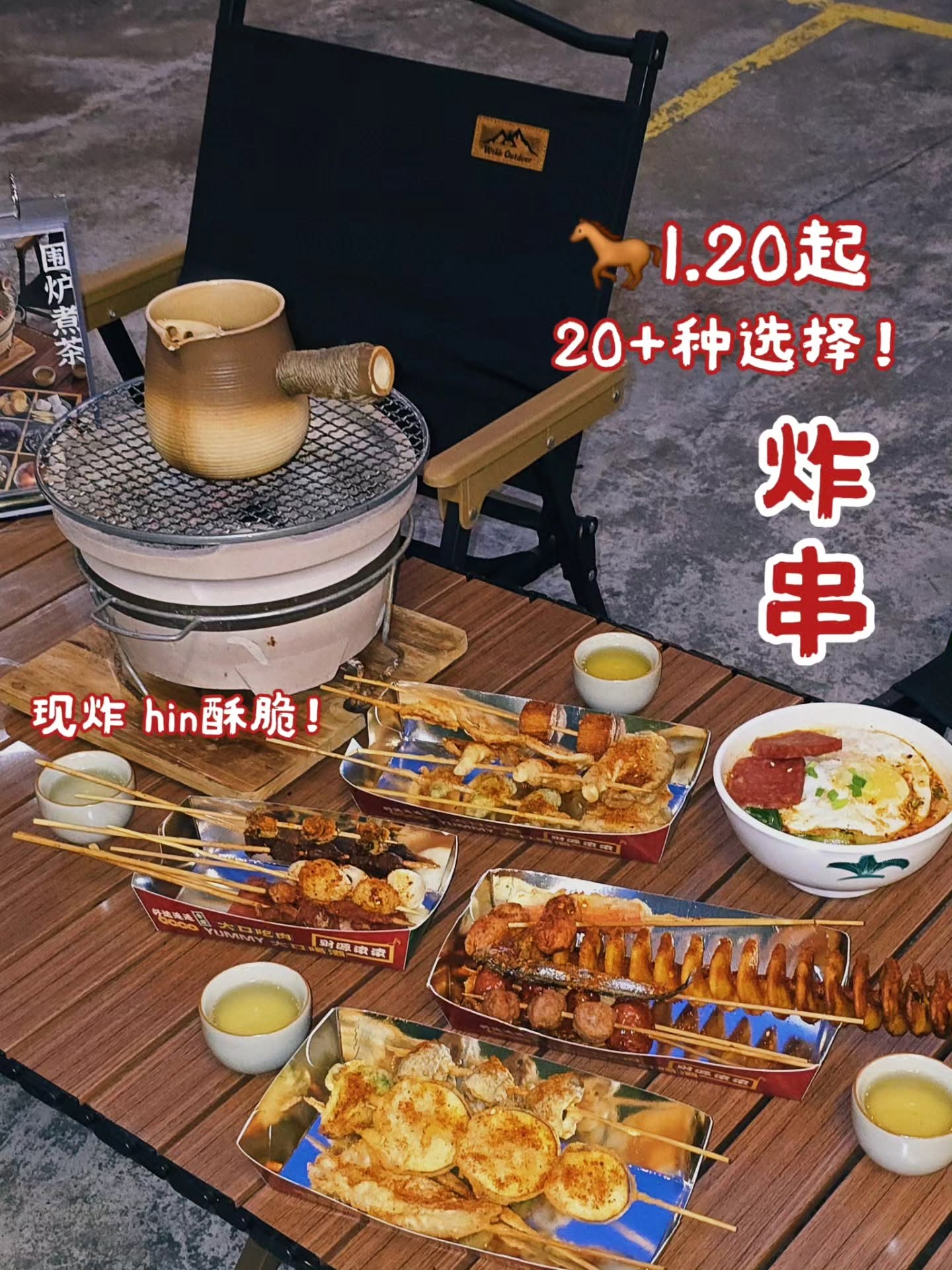 云间小栈 Yunjian xiaozhan — Food, Ayer Itam, Pulau Pinang