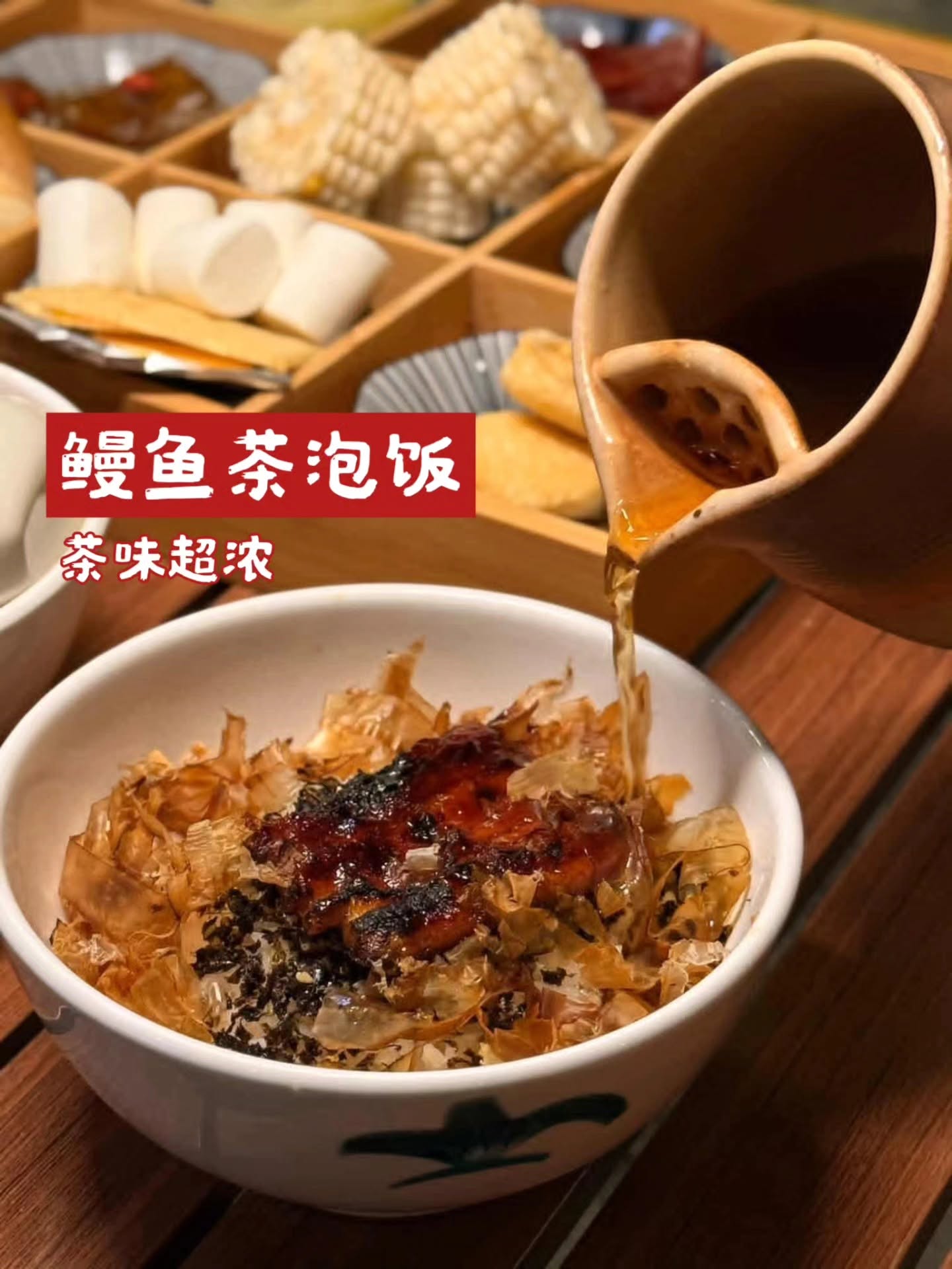 云间小栈 Yunjian xiaozhan — Food, Ayer Itam, Pulau Pinang