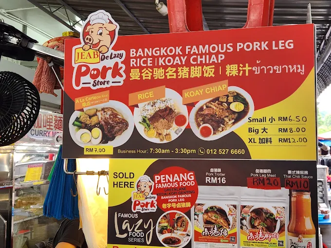 Genting Cafe — Menu, Jelutong, Pulau Pinang