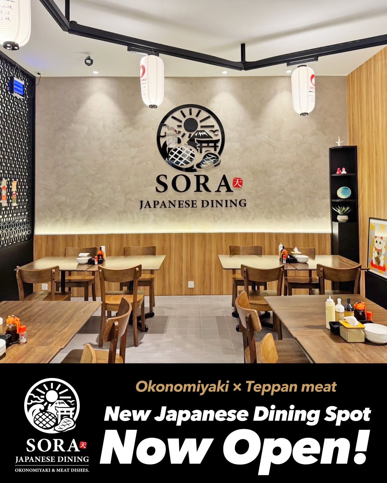 SORA Japanese Dining — Environment, Tanjung Tokong, Pulau Pinang