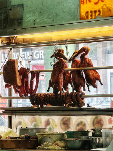 How Ji Roaster Rice Noodles — Environment, George Town, Pulau Pinang