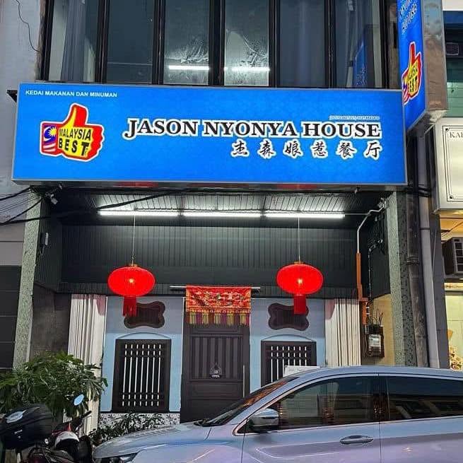 Jason Nyonya House