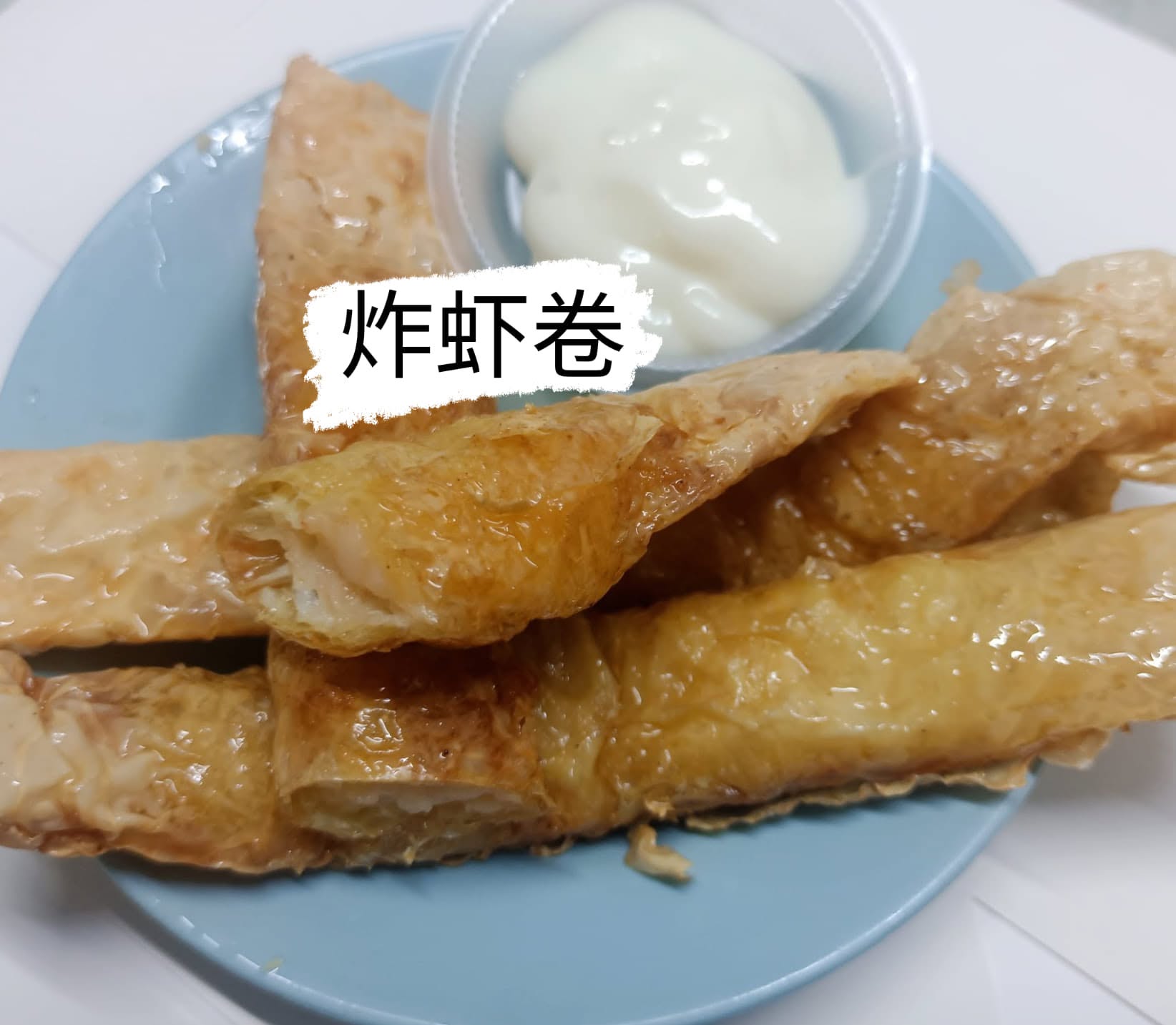 Xin Ji De Shi Hong Kong Dimsum — Food, George Town, Pulau Pinang
