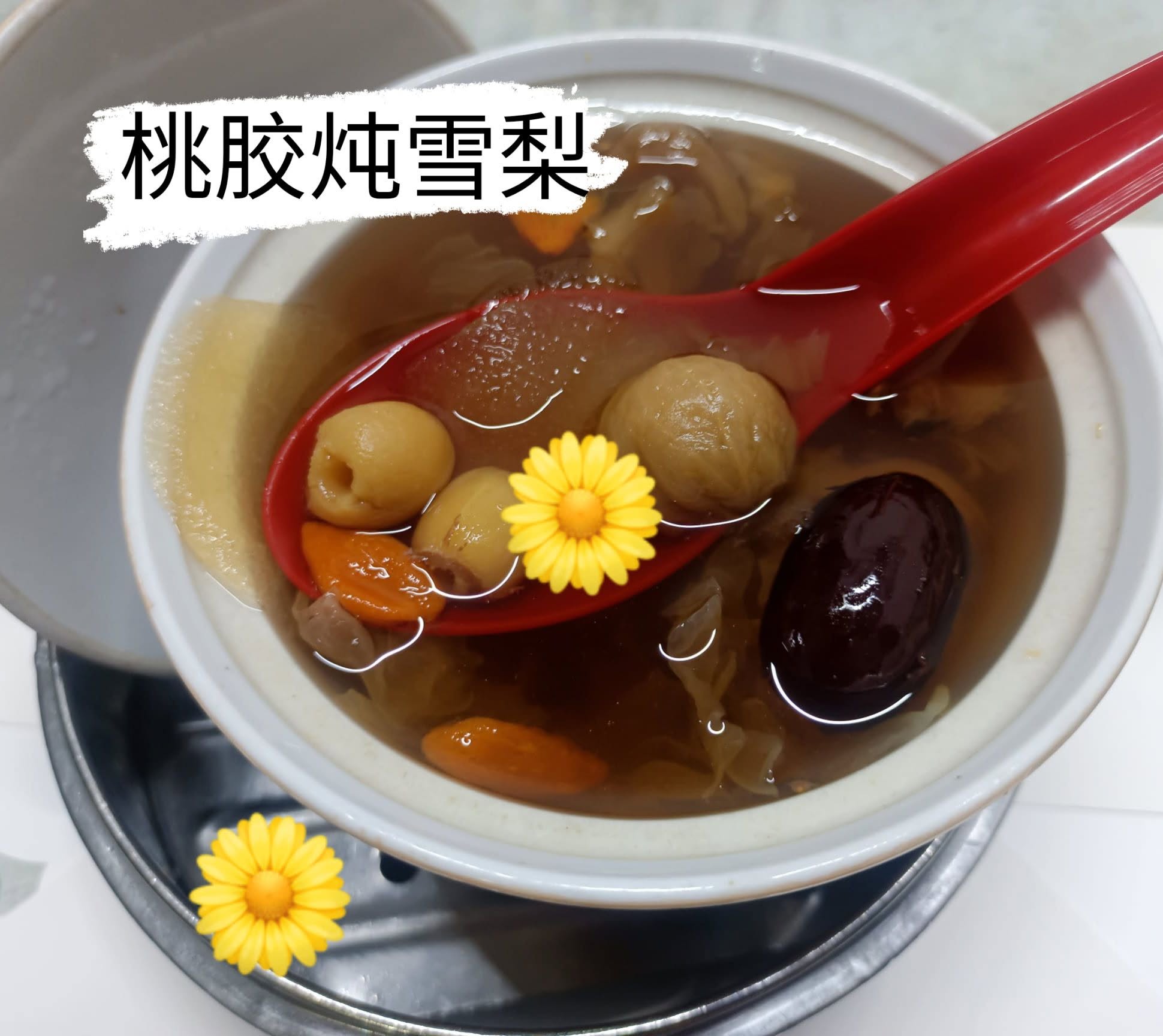 Xin Ji De Shi Hong Kong Dimsum — Food, George Town, Pulau Pinang