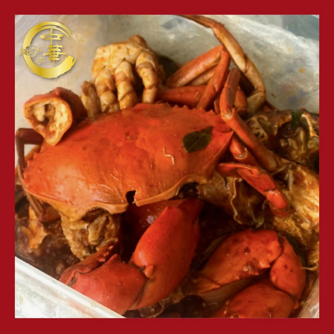 Chu Char 1st | 中华大排档 — Food, George Town, Pulau Pinang