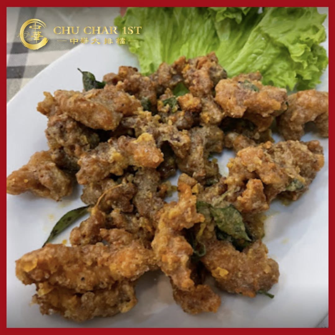 Chu Char 1st | 中华大排档 — Food, George Town, Pulau Pinang