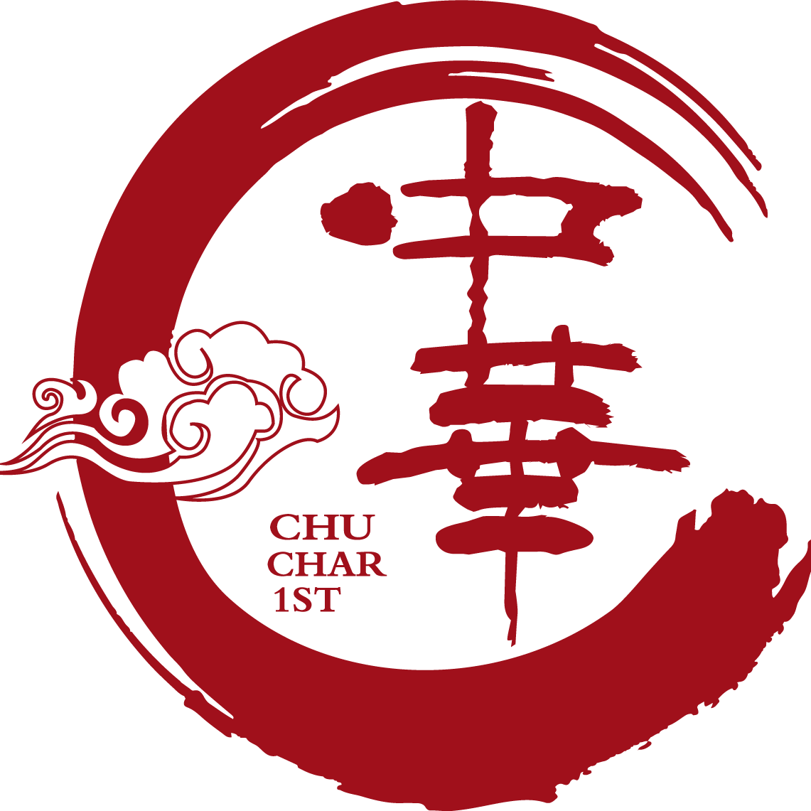 Chu Char 1st | 中华大排档