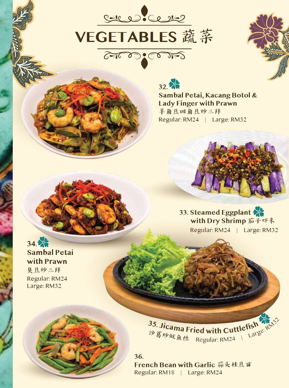 Richard Rivalee Nyonya Cuisine Restaurant — Menu, George Town, Pulau Pinang