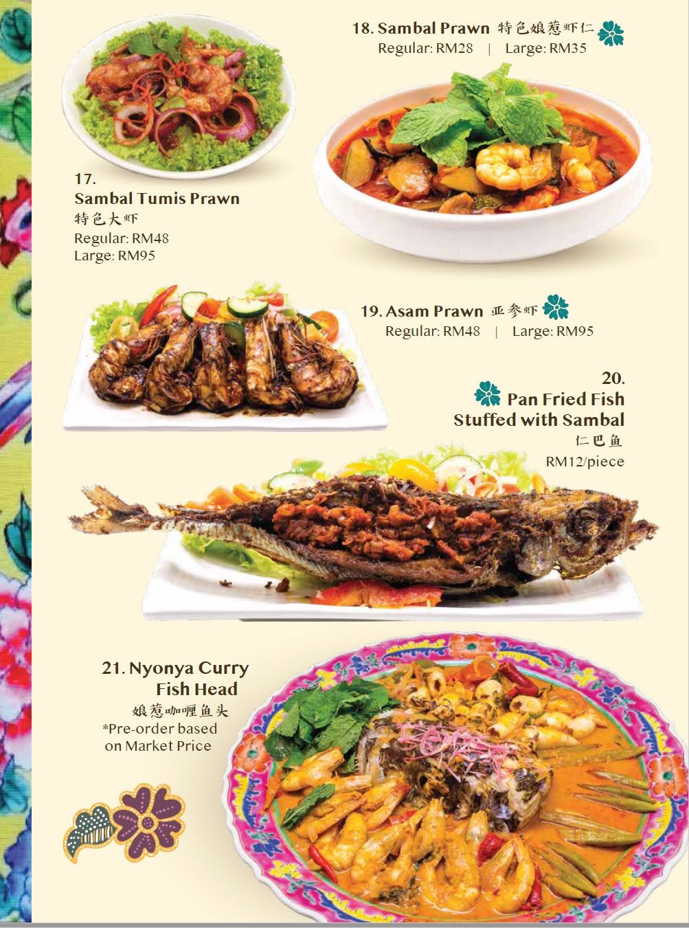 Richard Rivalee Nyonya Cuisine Restaurant — Menu, George Town, Pulau Pinang