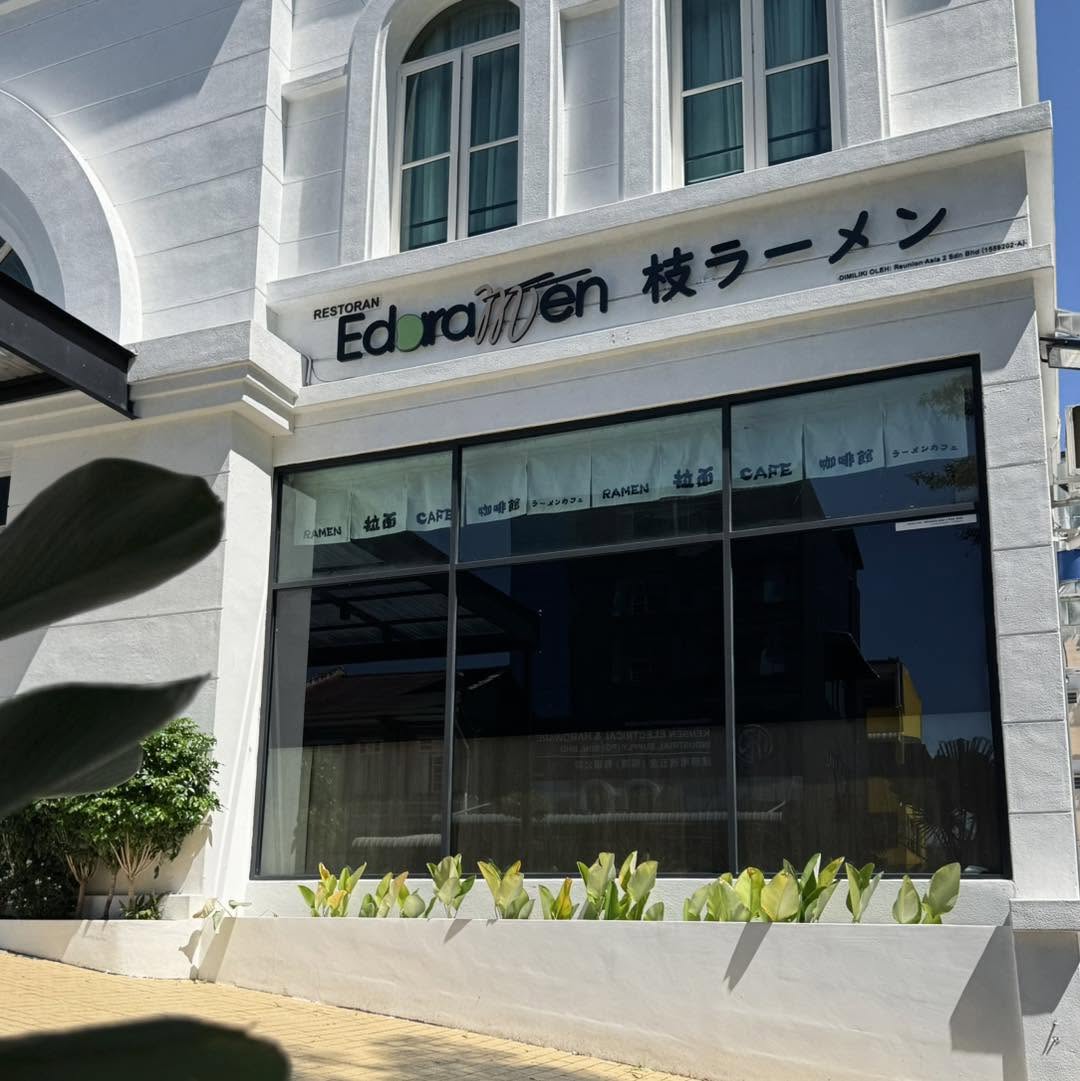 Edaramen — Environment, George Town, Pulau Pinang